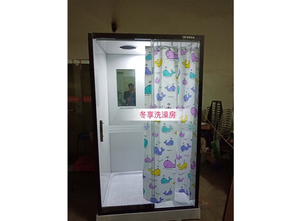 冬享洗澡房用户安装照片