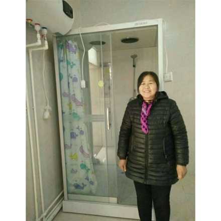 用户安装